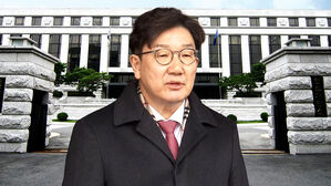 국민의힘, 헌법재판소 항의방문&hellip;"편파적, 불공정"
