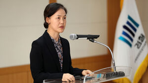 춘천지검장, 내부망에 "헌재, 일제 치하 재판관보다 못해"
