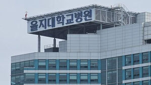 질병휴직 20일 만에 뒤바뀐 가해 교사 우울증 진단 '소견서' 논란