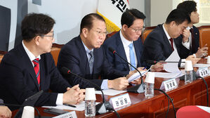국민의힘, '교원 임용 전후 정신질환 검사 의무화' 추진