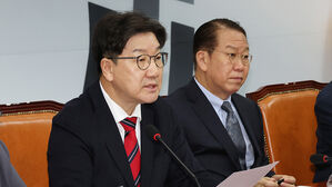 권성동 "의원소환제, 이재명의 정적 제거 수단"