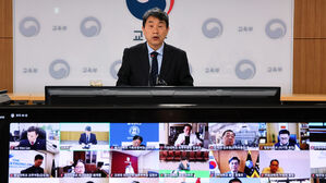 이주호 "의대 교육 정상화해야"&hellip;신입생 휴학 불허&middot;학습권 보호 강조