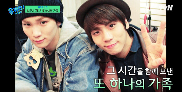 KEY