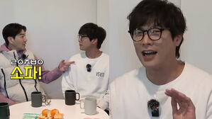 [SBS Star] Choi Daniel Sweats as His Friend Exposes, "He Listed a Sofa I Bought Him on a Resale Platform!"