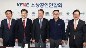 여 "신용카드 캐시백 확대 추진"&hellip;'이재명 지역화폐'에 맞불
