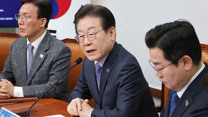 이재명 "윤 대통령과 함께 가겠다는 국민의힘&hellip;범죄정당"