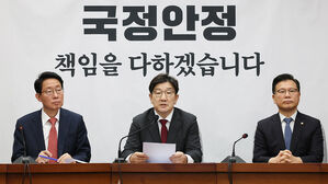 권성동 "35조 고무줄 추경&hellip;미래 세대 떠안아야 하는 부채"