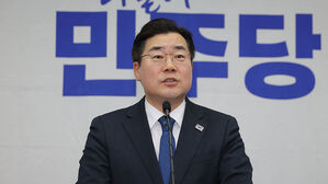 야당, 운영위서 '마은혁 임명 촉구 결의안' 의결&hellip;여당 불참