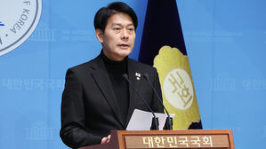 민주 "경선 룰 투표 중 홈페이지 접속 장애&hellip;디도스 공격 의심"