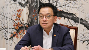 최상목 권한대행, 대외경제현안간담회 발언(사진=기획재정부 제공, 연합뉴스)