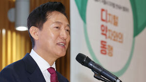 격려사하는 오세훈 시장(사진=연합뉴스)