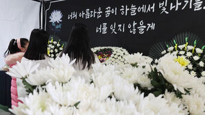 "정신질환 편견 확산 우려&hellip;낙인찍기 대신 트라우마 회복 노력"