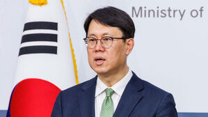 한일 중남미국장회의 6년 만에 개최&hellip;공조 강화키로