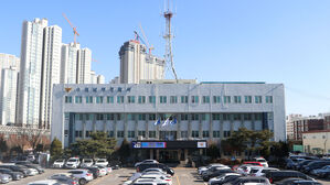 경기 수원남부경찰서 전경 (사진=경기남부경찰청 제공, 연합뉴스)