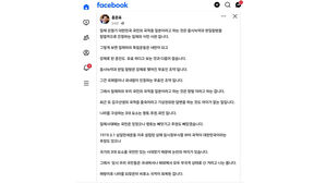 홍준표, 김문수 향해 "김구 선생 국적 중국 답변 어이없어"