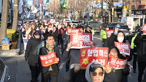 윤석열 대통령 탄핵 찬반 집회, 강원지역서도 잇따라 열려