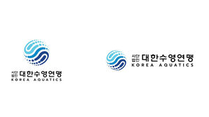 대한수영연맹 새 '로고' 발표&hellip;제29대 집행부 구성도 완료