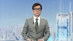 클로징