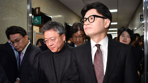 한동훈