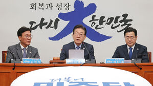 더불어민주당 이재명 대표가 14일 국회에서 열린 최고위원회의에서 발언하고 있다.