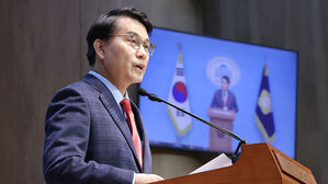 국민의힘 윤상현 의원