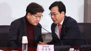 송언석 "이재명, 상속세 거짓말&hellip;최고세율 인하 고집안해"