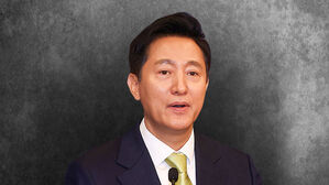 오세훈, 민주당 상속세 개편안 비판&hellip;"중산층 표심 겨냥 미봉책"