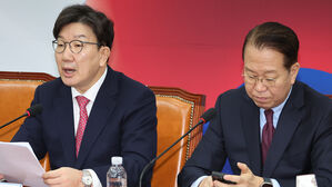 여당, 내일 'AI 산업 경쟁력 강화' 당정협의회 개최