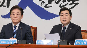 박찬대 "여당 의원들, 윤 복귀 촉구 집회 참석&hellip;인간의 길 걷기 바라"