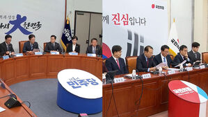 [12뉴스] 오늘의 주요뉴스
