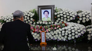 인천시, 일본군 위안부 피해자 길원옥 할머니 별세 추모