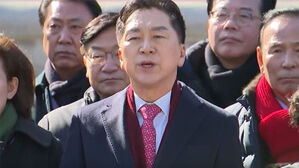 [바로이뉴스] "일제 때 일본인 재판관보다 못해"&hellip;국민의힘, 헌법재판소 항의 방문
