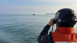 전북 부안 인근 바다 30대 선원 추락&hellip;수색 중