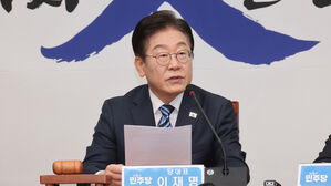 더불어민주당 이재명 대표가 17일 국회에서 열린 최고위원회의에서 발언하고 있다.(사진=연합뉴스)