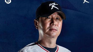 류지현 야구 대표팀 감독(사진=KBO 제공, 연합뉴스)