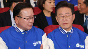 이재명, 오늘 김부겸과 만찬&hellip;통합 행보 계속