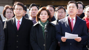 국민의힘, 헌법재판소 앞 기자회견(사진=공동취재, 연합뉴스)