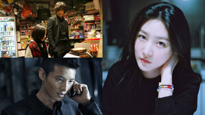 [SBS Star] 'The Man from Nowhere' Won Bin Attends Kim Saeron's Funeral, Looking Devastated