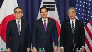 한미일 외교장관회의(사진=외교부 제공, 연합뉴스)