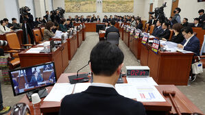 국회 교육위, '대전 초등생 사망사건' 현안질의