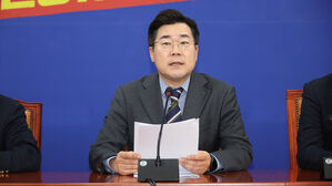 박찬대 "검찰, 김건희 소환 없이 넉 달간 뭐했나&hellip;명태균 특검이 답"