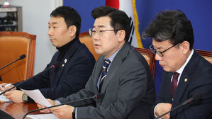 박찬대 "서울청장 대리 승진은 용산 작품&hellip;무리한 인사"