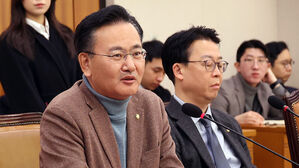 국민의힘, 민주당 '상법 개정&middot;명태균 특검법' 강행에 "대선용 악법"