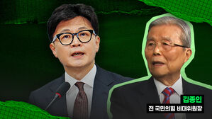 스토브