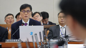 한은 이창용 총재 "추경 규모 15조&sim;20조원 바람직"