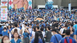 "싸이 콘서트 가면 조용히 해"&hellip;흉기 들고 행인 쫓아가 협박