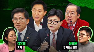 곤뉴스