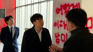 이준석, 동덕여대&middot;서부지법 현장 방문&hellip;"폭력 미화 안돼"