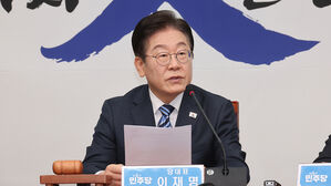 이재명 "민주당, 진보 아니다&hellip;중도 &middot; 보수로 오른쪽 맡아야"