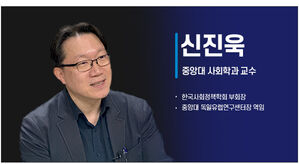 [취재파일] "극우화 막는 게 현 시점에 가장 시급"